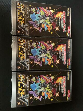シャイニースターv3box シュリンク付き　ポケモンカード！