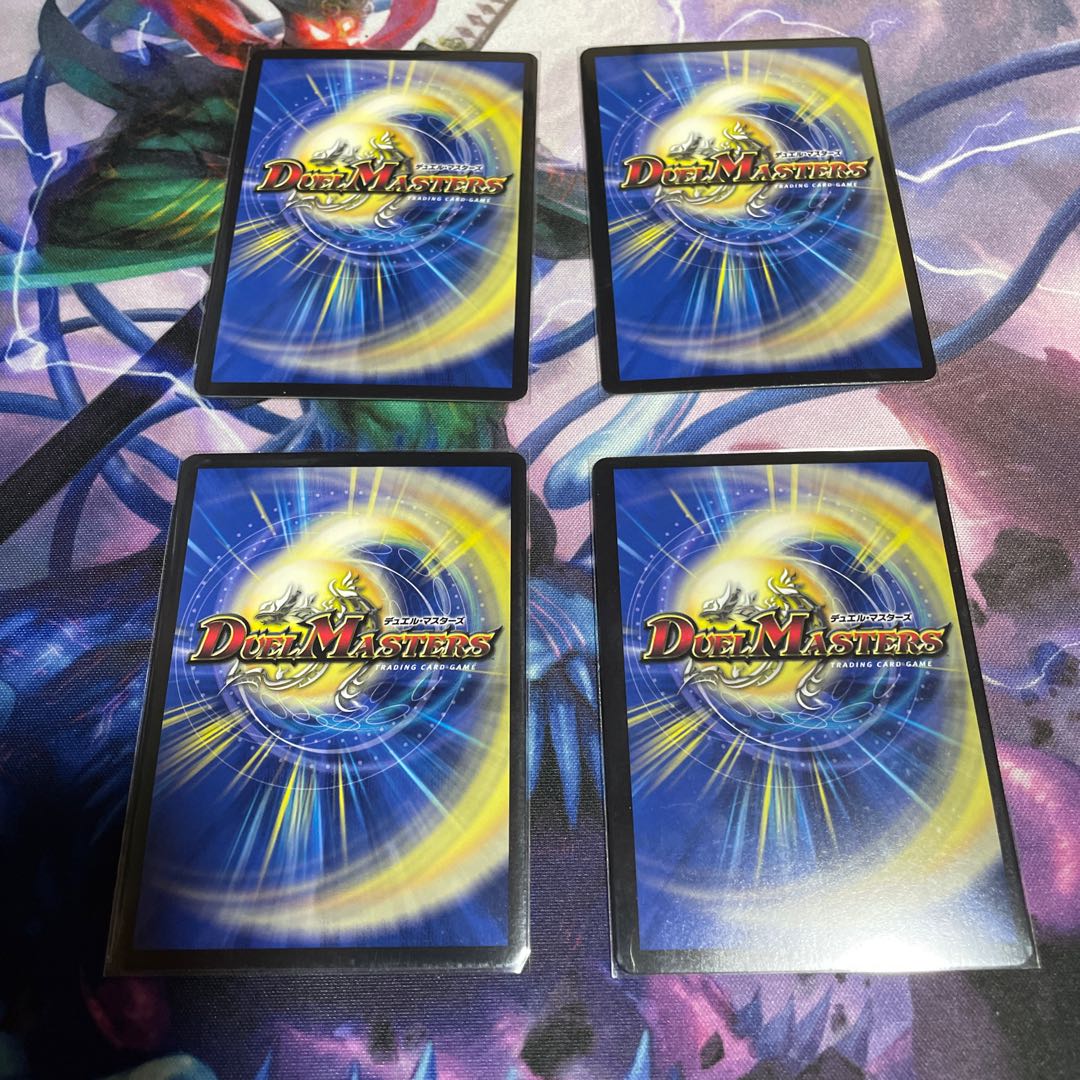 禁断英雄 モモキングダムX 4枚