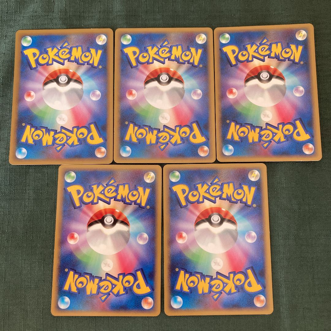 Pokémon Card DP DPt Luvdisc Set