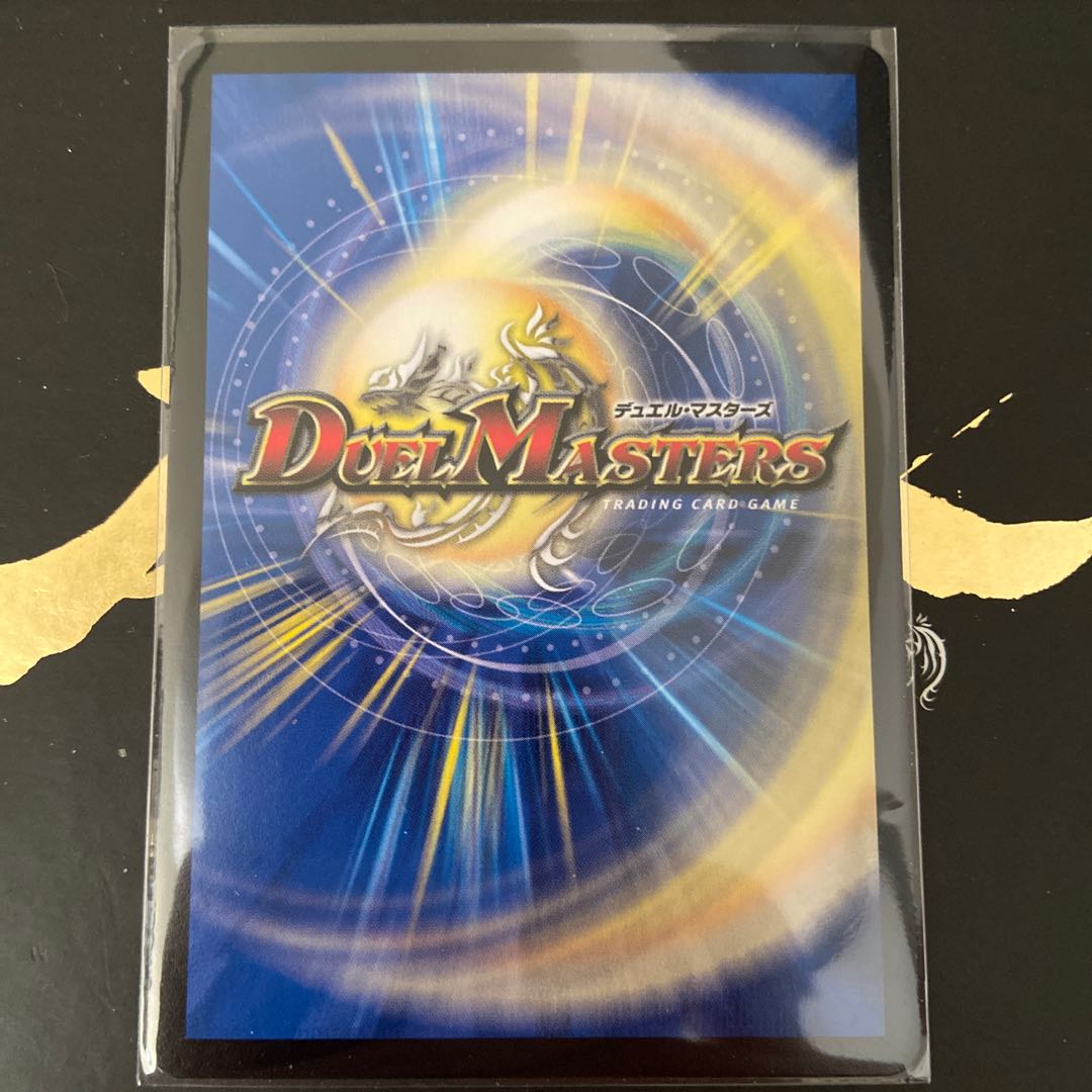 水の魔術師マジックス