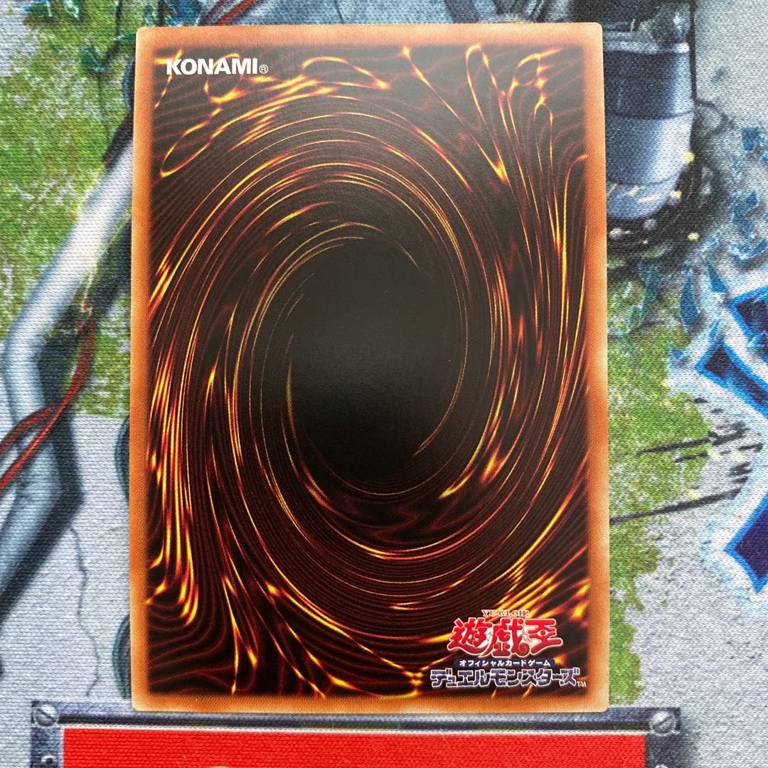 金満で謙虚な壺 スーパーレア 1枚