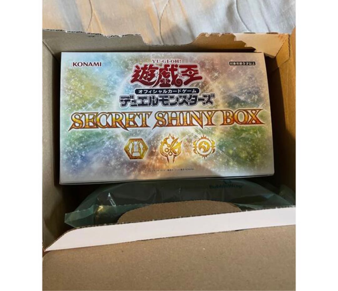 遊戯王 シークレットシャイニーボックス SECRET SHINY BOX 2箱
