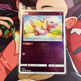 ミュウ ベンチバリア ミラー