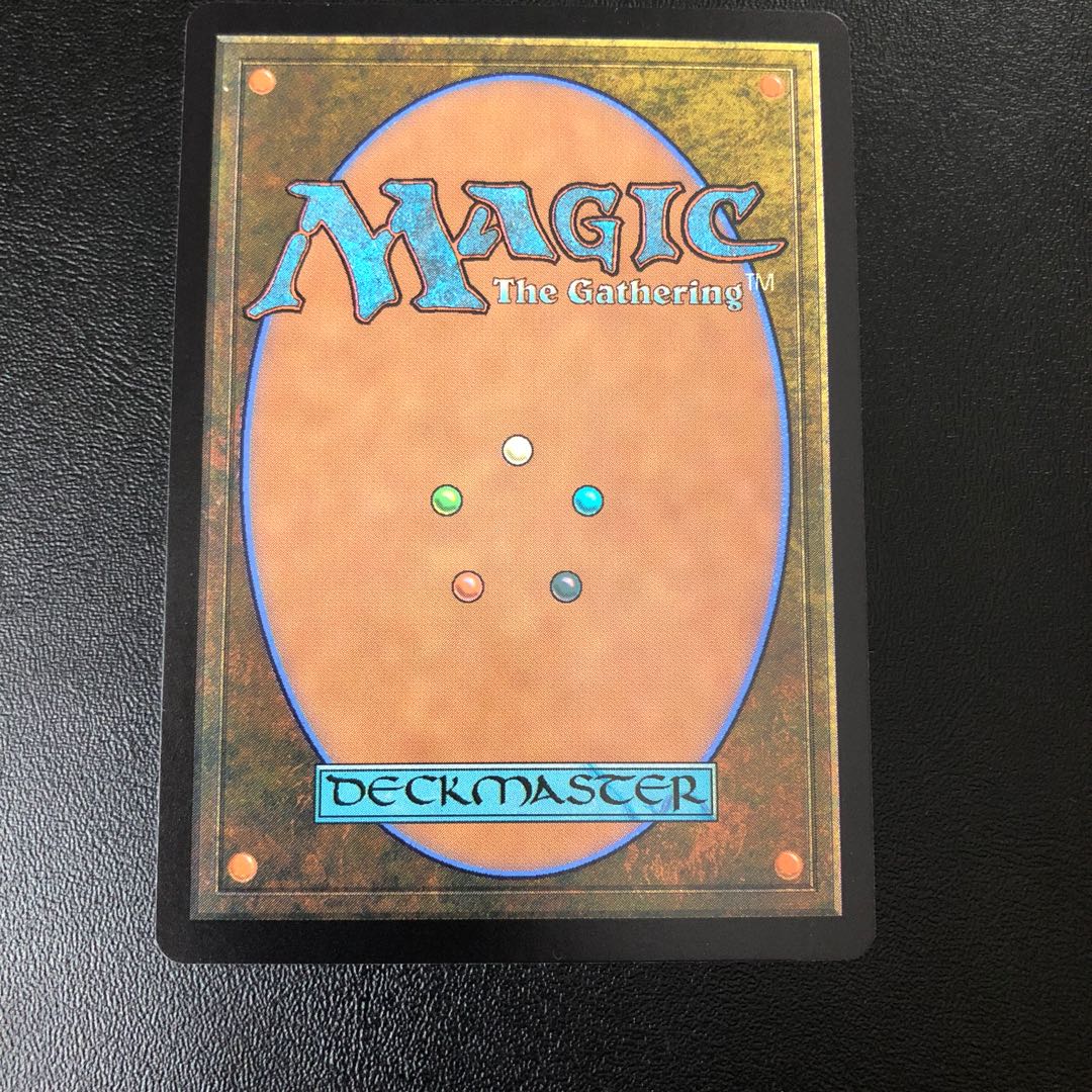 Archon of Cruelty Mythic Rare