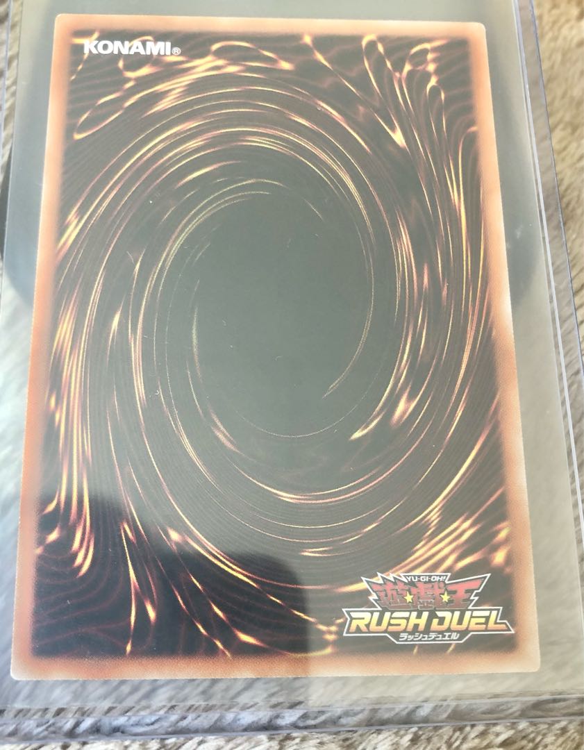 遊戯王 【最終値下】ラッシュデュエル ブラック・マジシャン