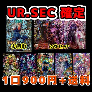 即購入用　10口＋1口　ドラゴンボール　大人気第二弾　