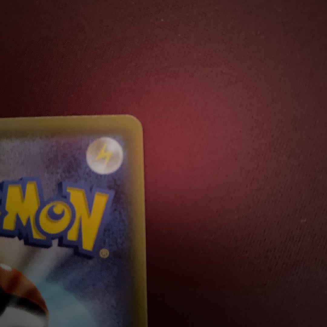 〈美品〉ユウリ SR