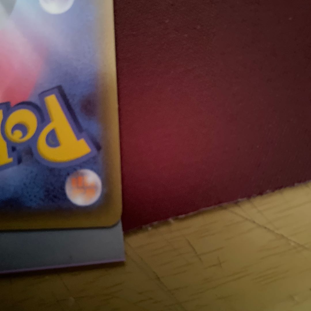 〈美品〉ユウリ SR