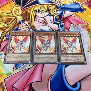 Archlord Kristya Parallel Normal