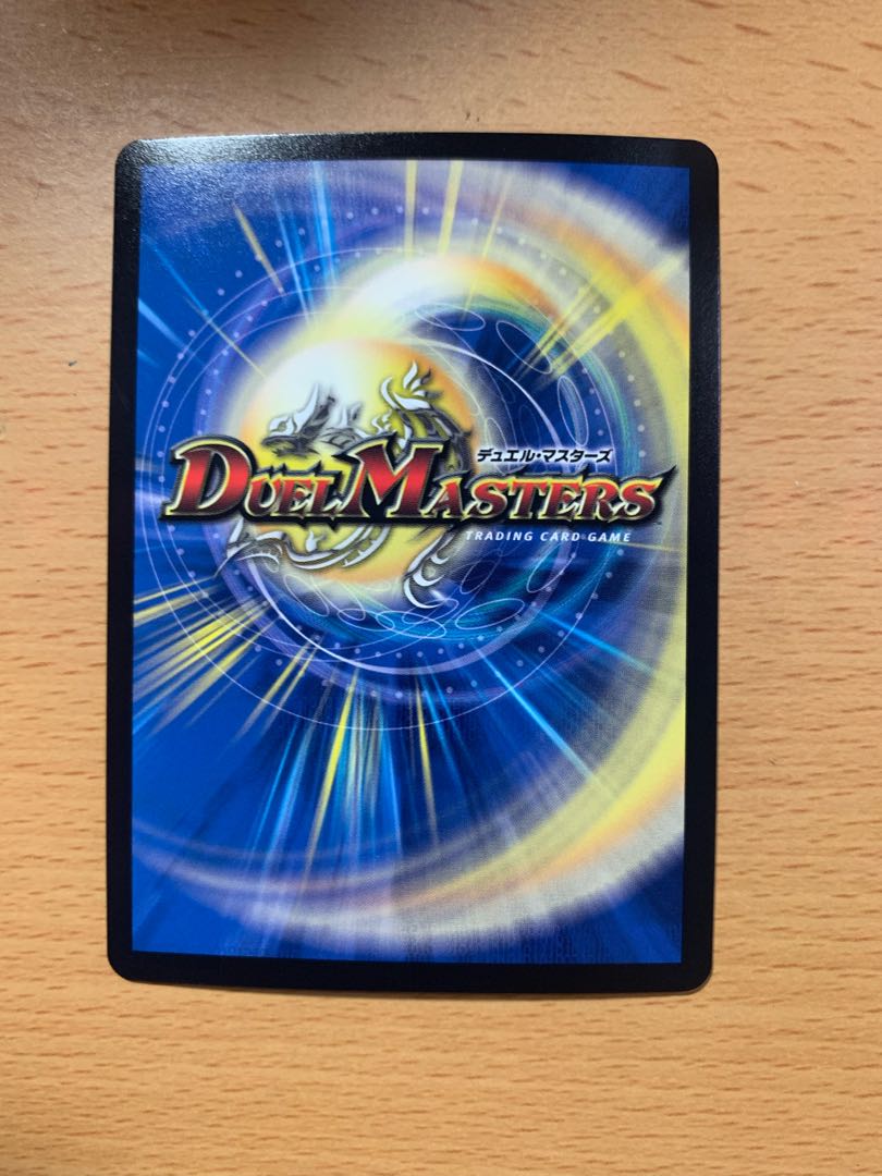 Tulk, the OracleGS(20thSP rare spec) b