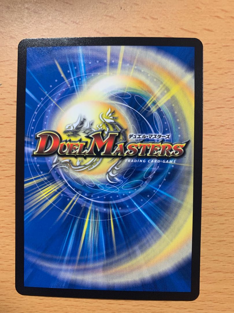 Shin Ryuha Heaven's Logia (20th SP Rare Edition) R-foil