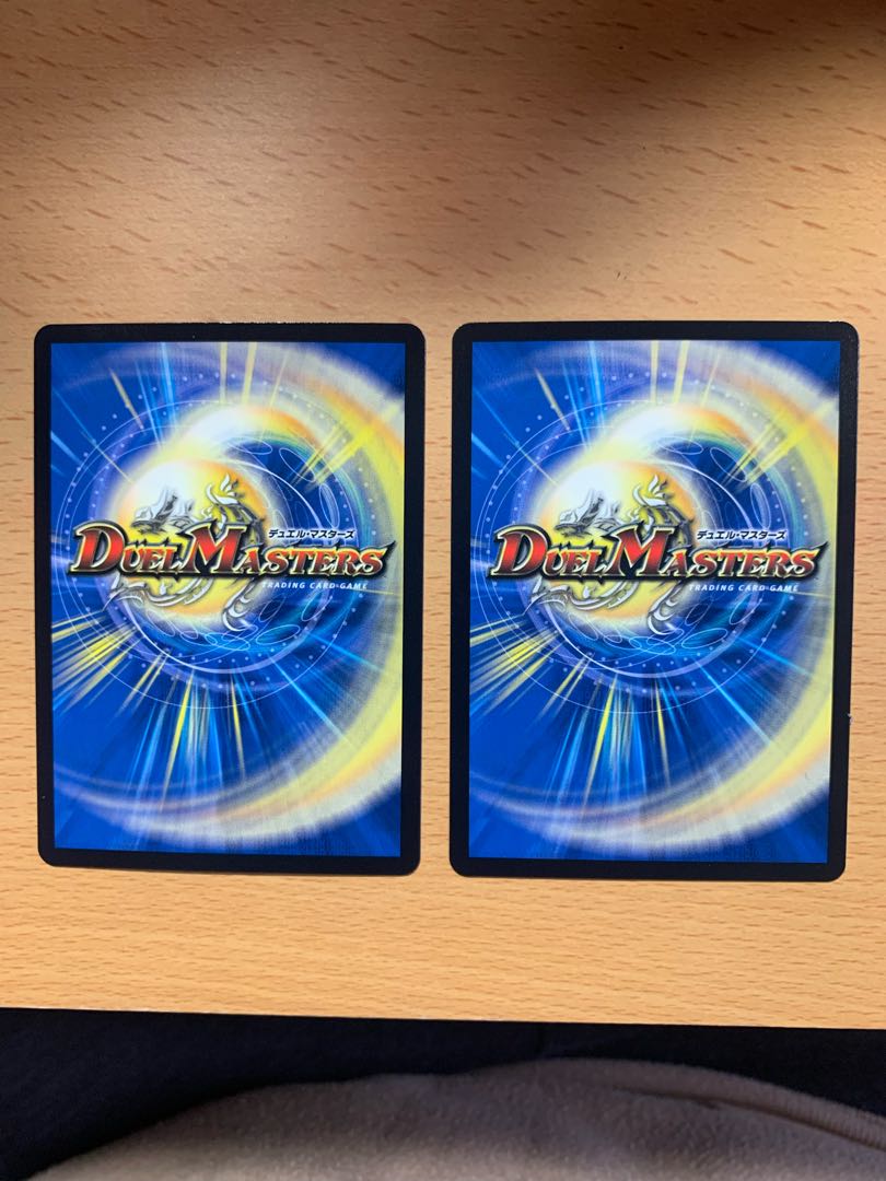 Great Bomb Dragon Dynavolt VR, set of 2