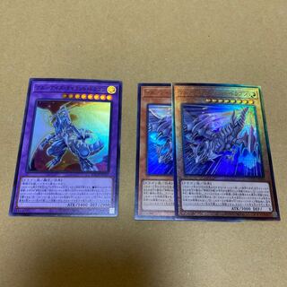 Snubbull Eyes Jet Dragon Set with extras