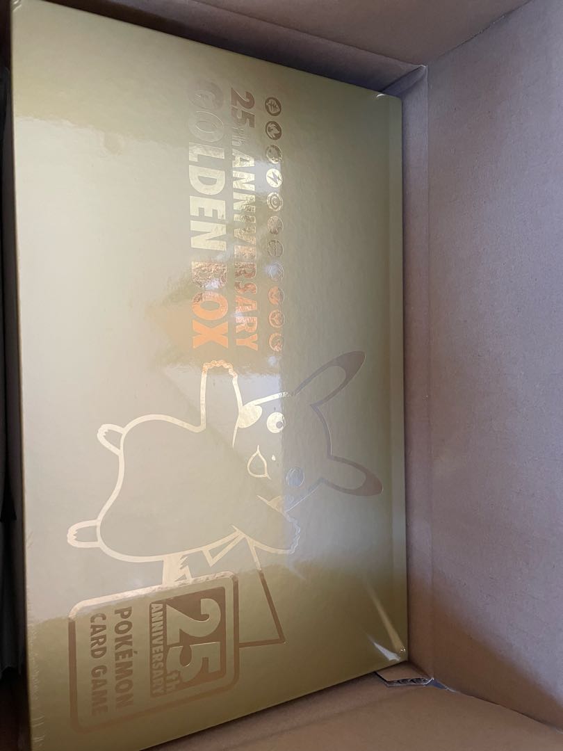 25th anniversary golden box