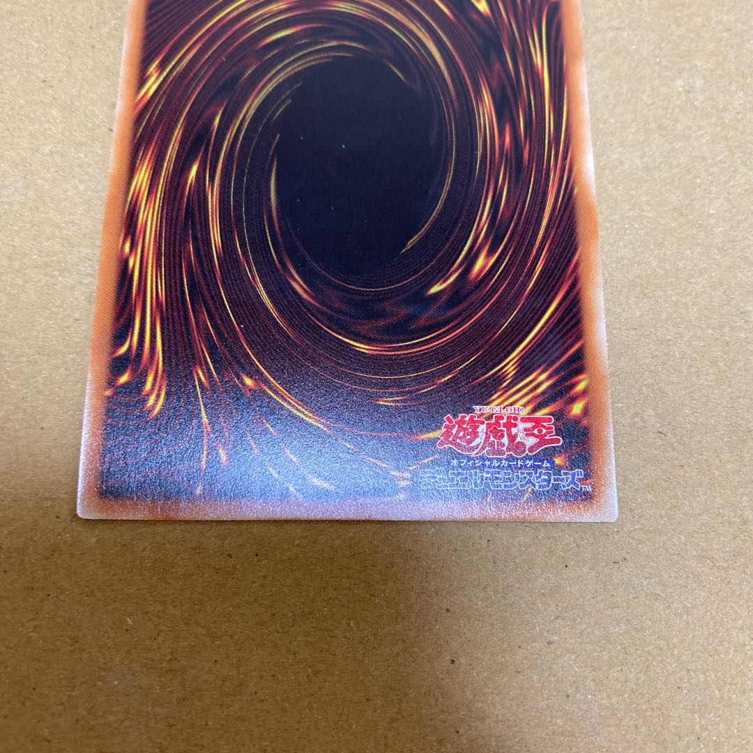 閃刀姫-ジーク シークレットレア