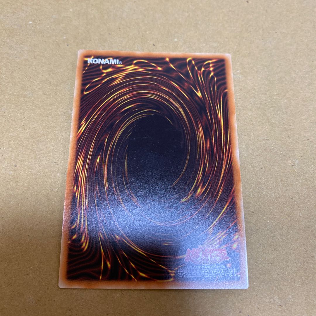 Crossout Designator Secret Rare (3)