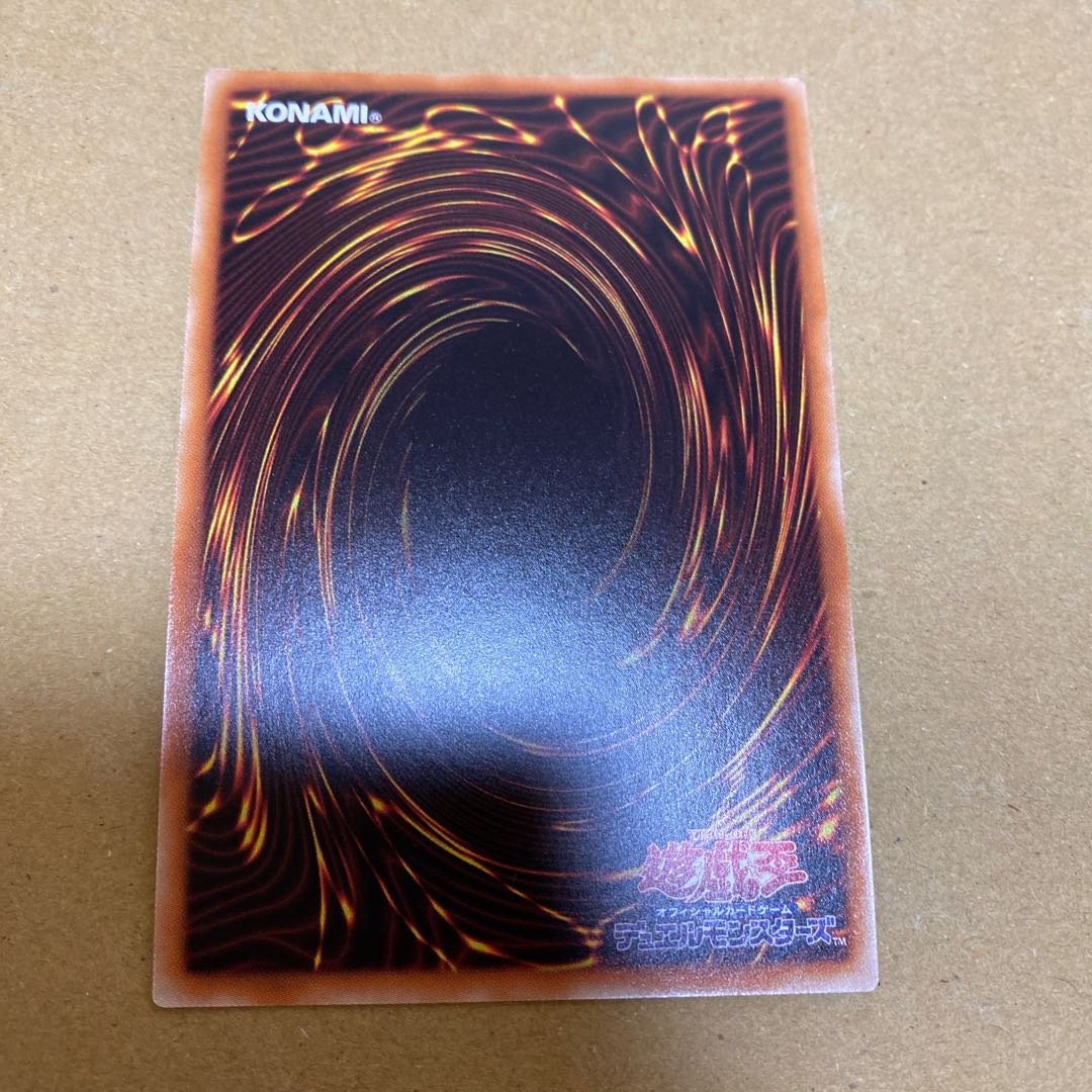 おろかな副葬 シークレットレア　3枚セット②