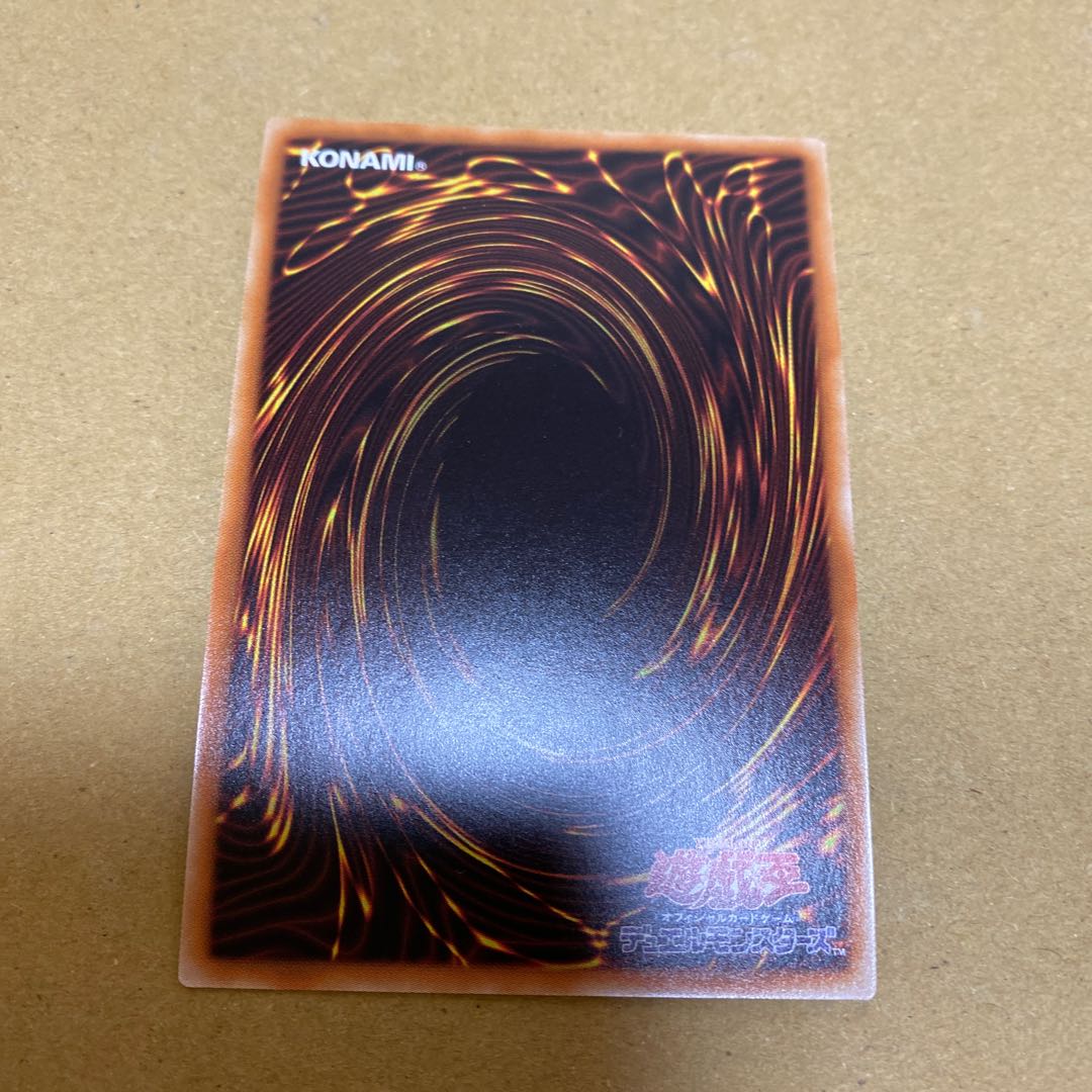 おろかな副葬 シークレットレア　3枚セット②