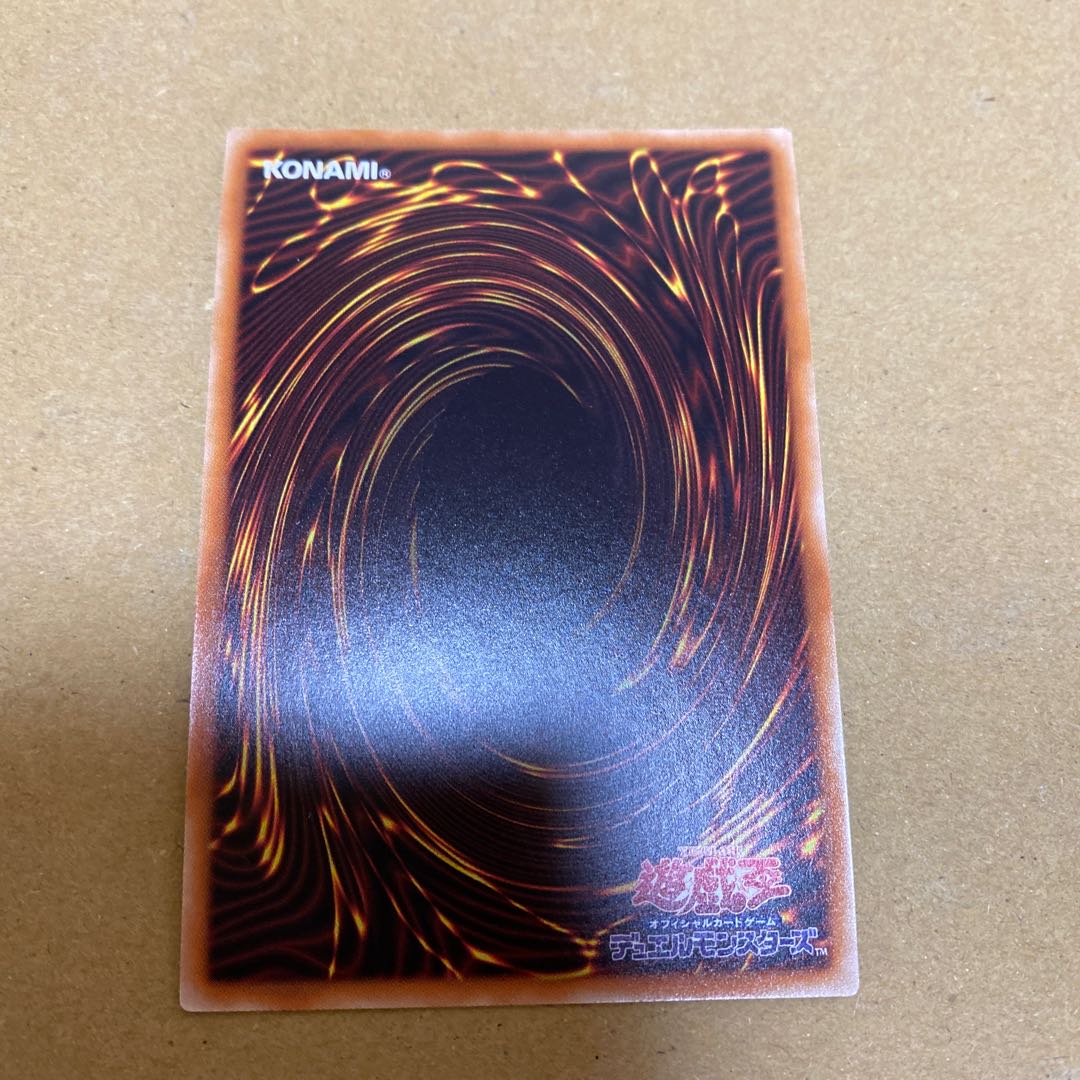 おろかな副葬 シークレットレア　3枚セット②