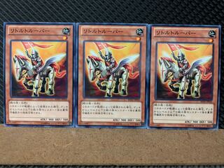Popotan] Yu-Gi-Oh! 8151 Little Trooper 3 Normal