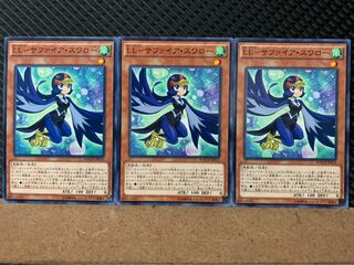 POPPOTAN] Yu-Gi-Oh! 8156 LL-Sapphire Swallow, 3 Normal