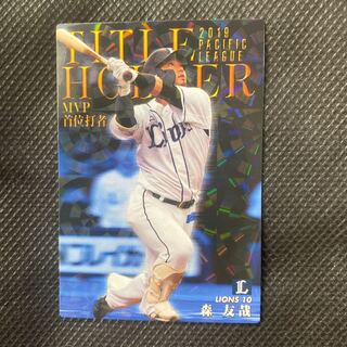 プロ野球チップス」の激安通販 | magi