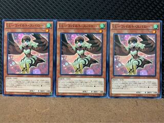 POPPOTAN] Yu-Gi-Oh! 8159 LL-Cobalt Sparrow 3 Normal