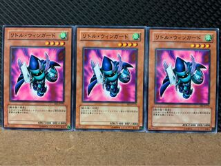 【ぽぽたん】遊戯王 8148 リトル・ウィンガード 3枚 ノーマル