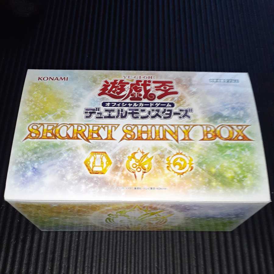 Yu-Gi-Oh SECRET SHINY BOX Secret Shiny Box Unopened