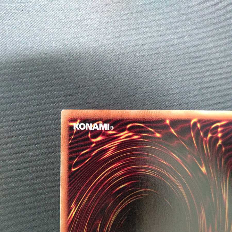 ウィッチクラフトバイスマスター、ウィッチクラフトコンフュージョン各2枚セット