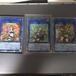 霊使い　20th 3種類セット