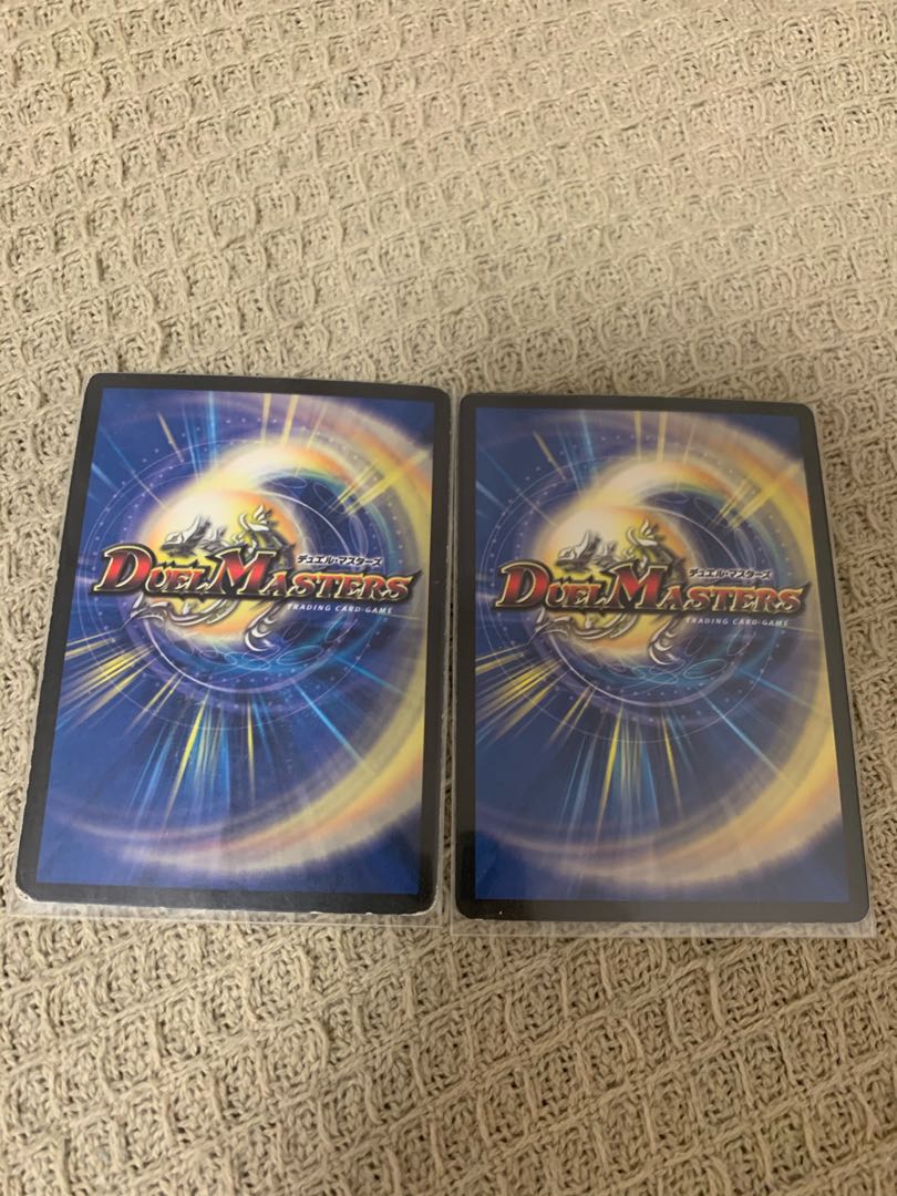 Zangakure Soutouryuu Baiken Early 2 pieces