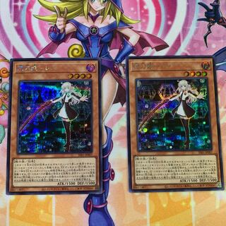 閃刀姫-レイ　シークレット　2枚セット