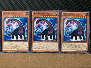 Popotan] Yu-Gi-Oh! 8140 Sauropod Brachion 3 sheets, normal