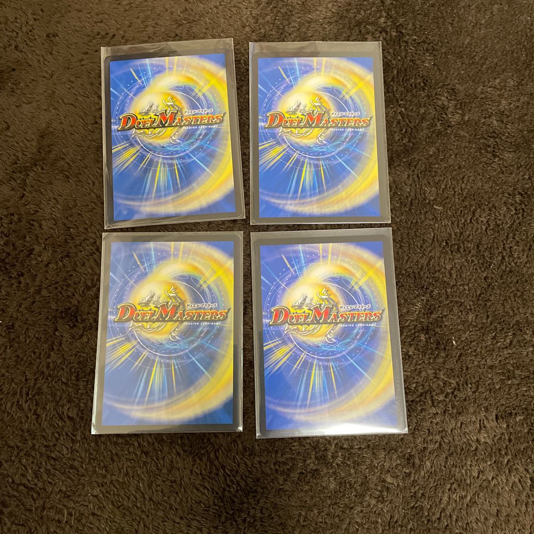 Ou Disaster Budo <Sanma.Star>/Genmu Emperor <Barom.Star>.