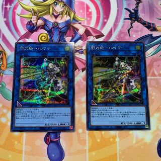 閃刀姫-ハヤテ シークレットレア　二枚セット