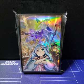 《スリーブ》ウィッチクラフト・デモンストレーション70枚