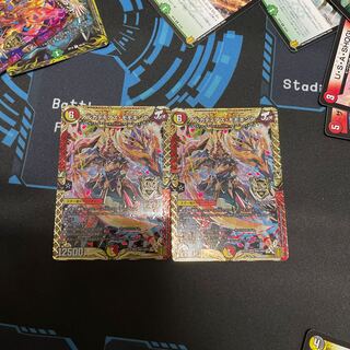 アルカディアス・モモキング