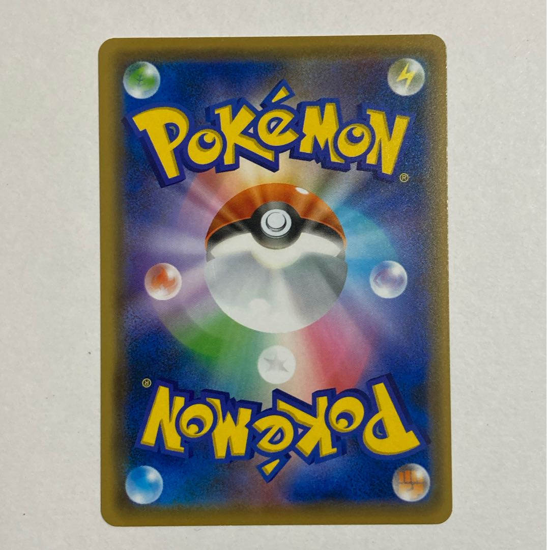 ポケモン　カードダス movie7 エンテイ ポケモン カードダス モブアイイーセブン エンテイ