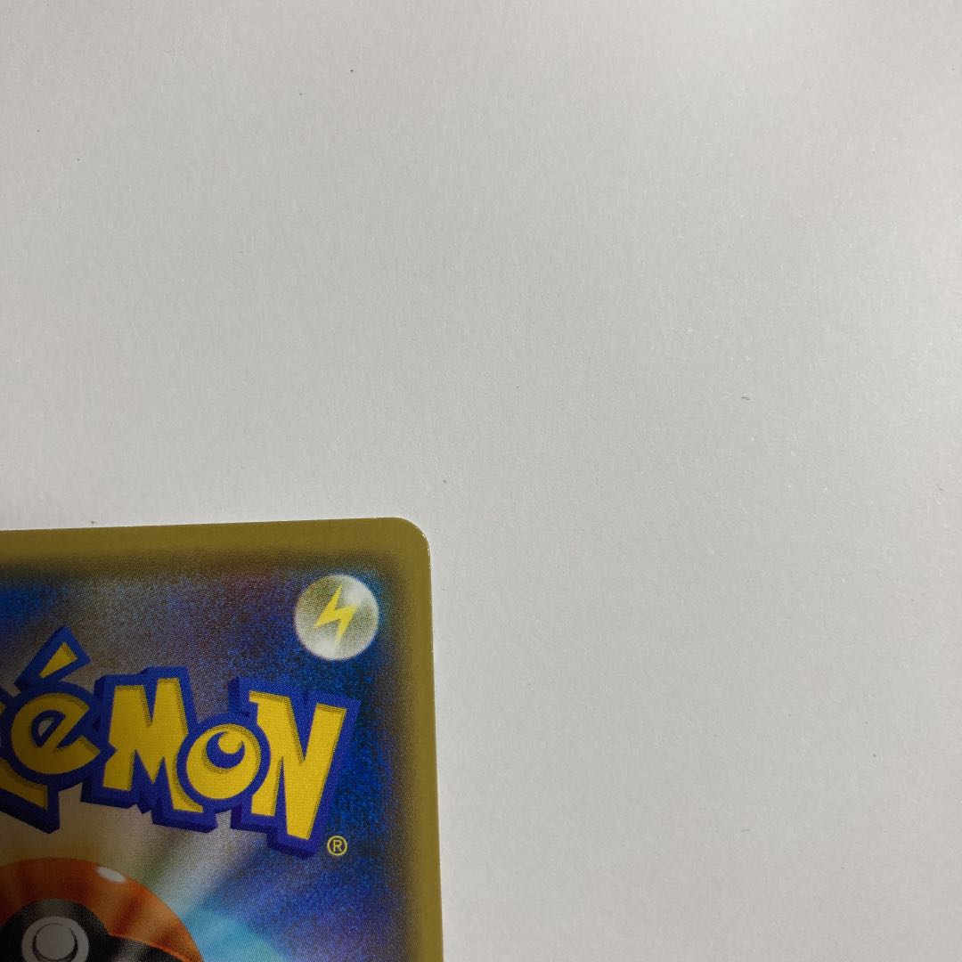 【最終値下げです。】ポケモンカード　エンテイＶ