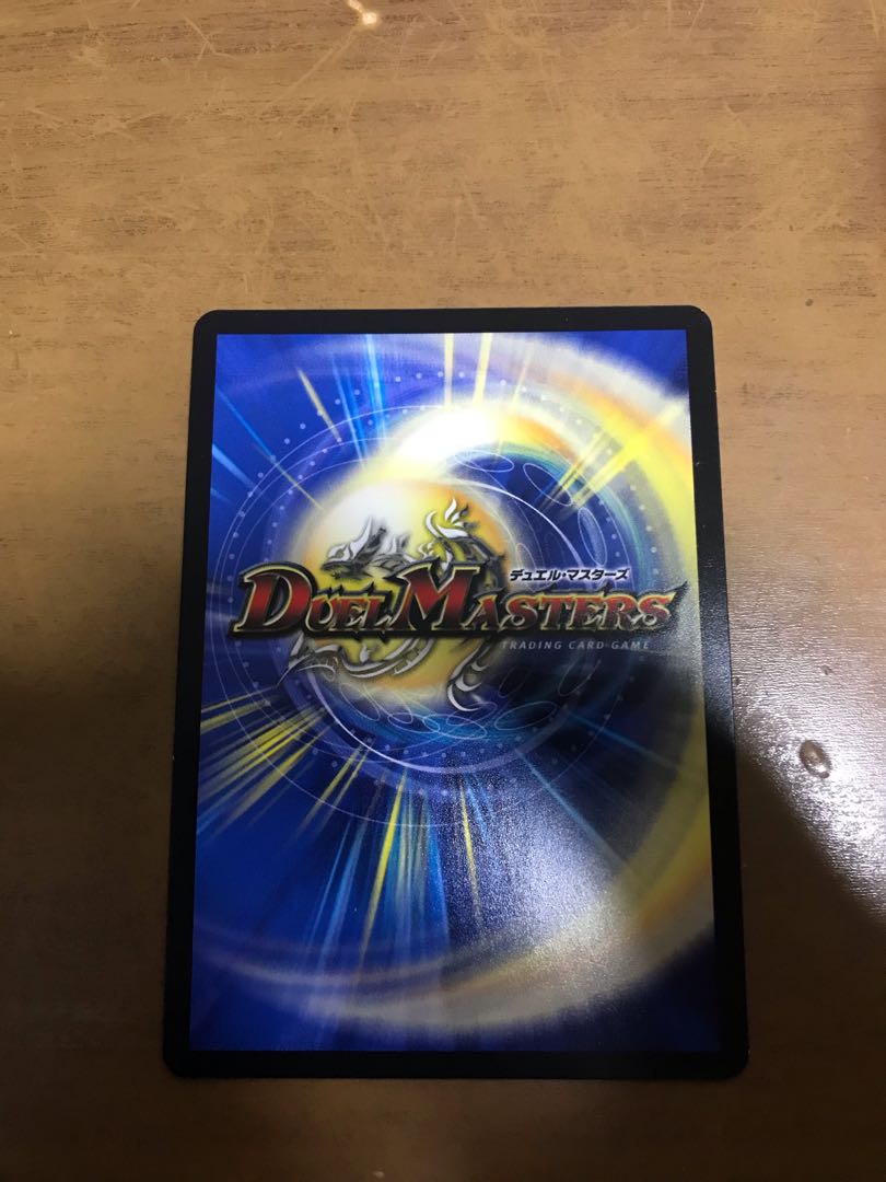 勇者の1号 ハムカツマン蒼 R-foil