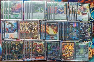 Theta Vol-Val-8 Theta High Road