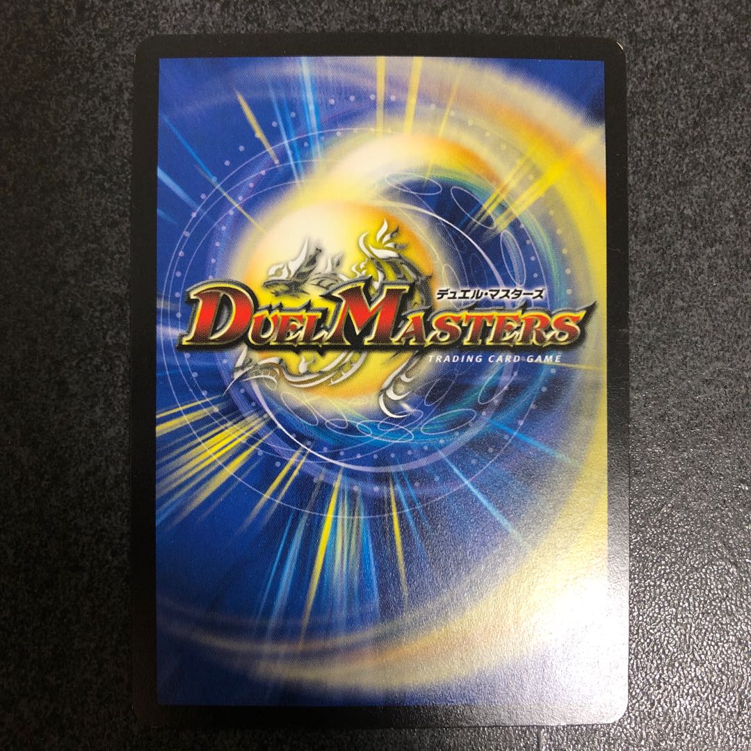 オールデリート 1枚