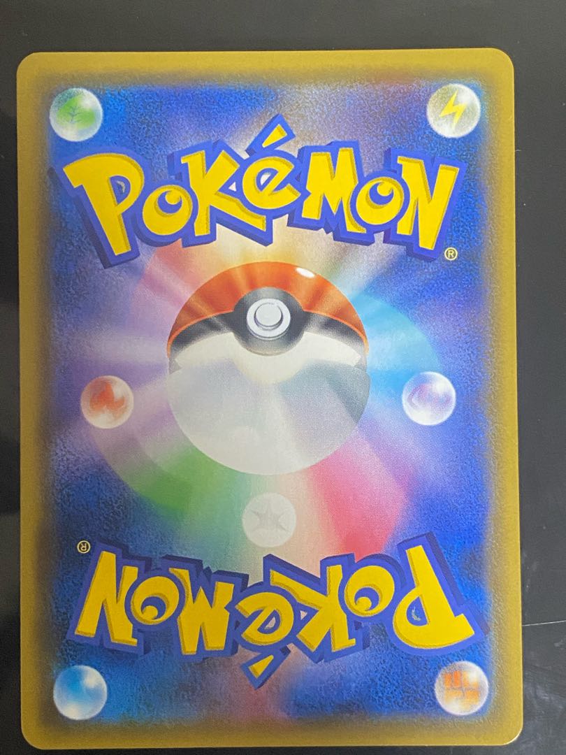 【特価】ヨシダ警部補 SR