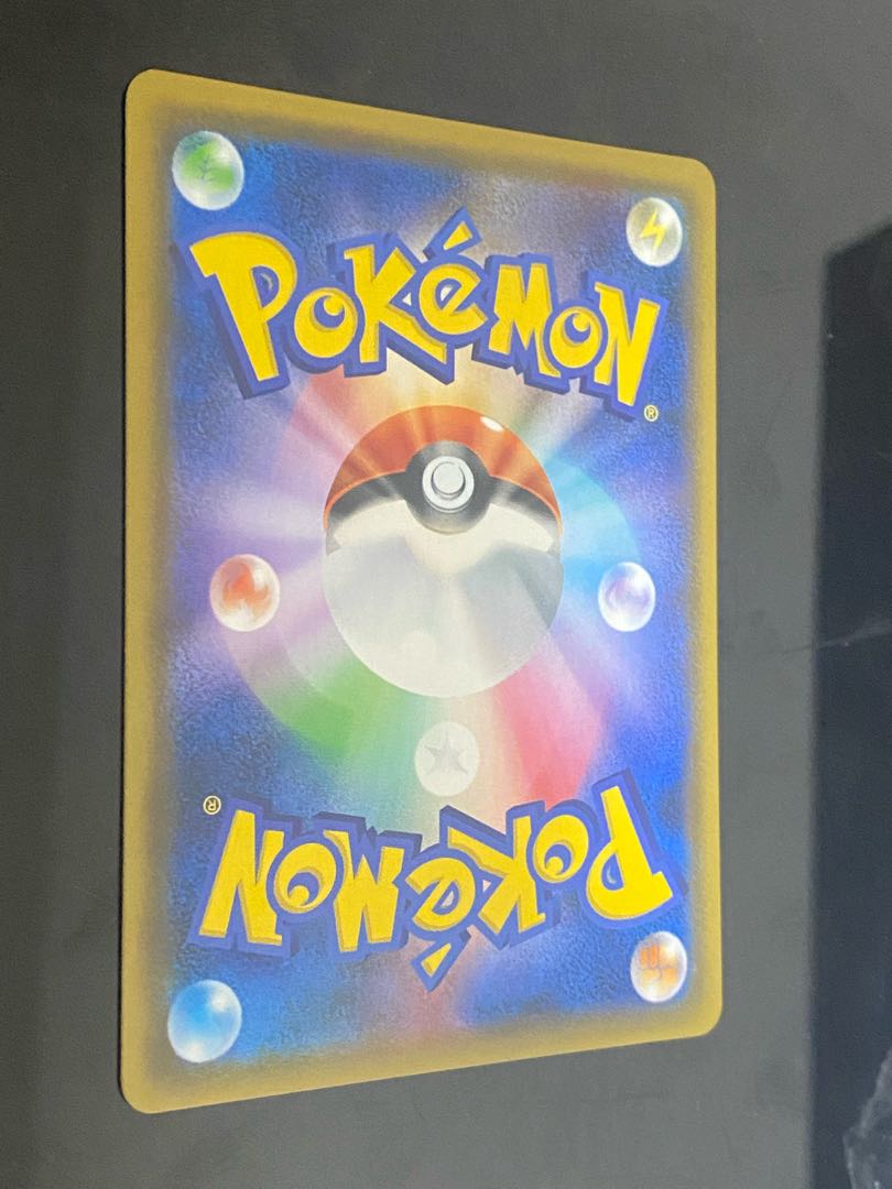 【特価】ヨシダ警部補 SR