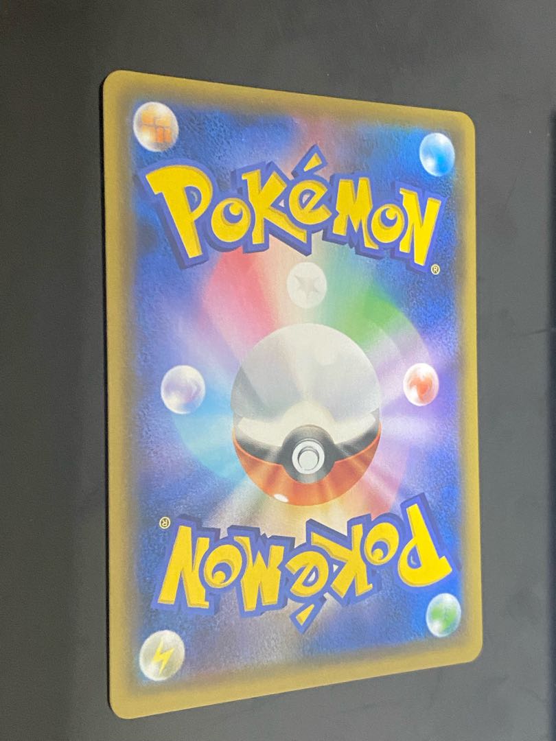 【特価】ヨシダ警部補 SR