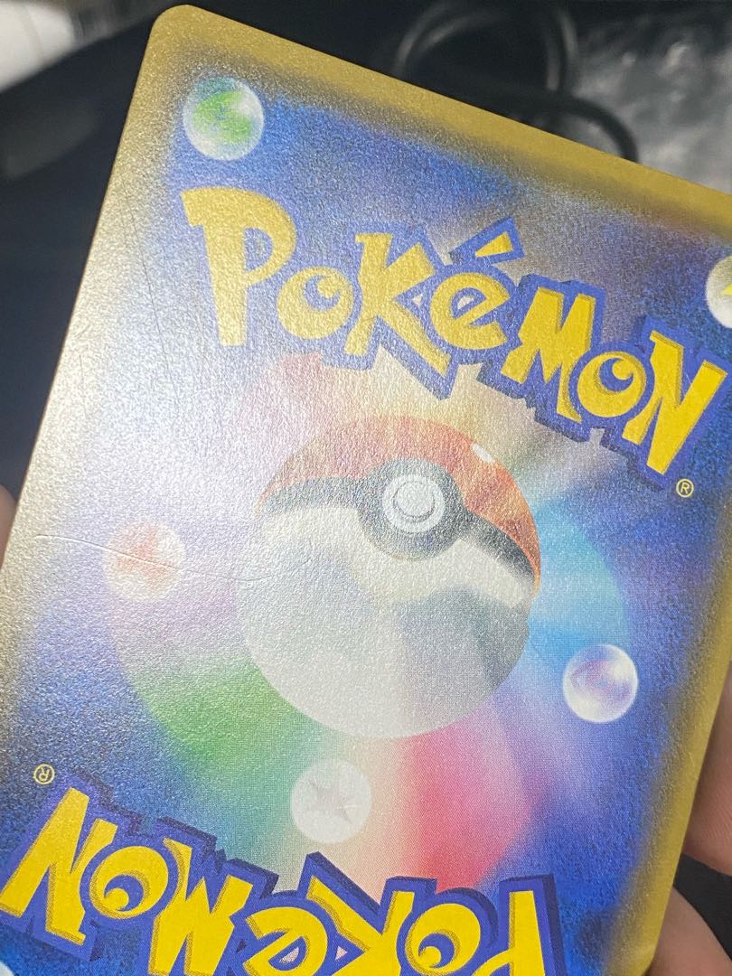 【特価】ヨシダ警部補 SR