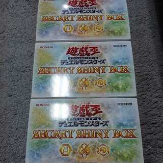 遊戯王　シークレットシャイニーBOX　３つ