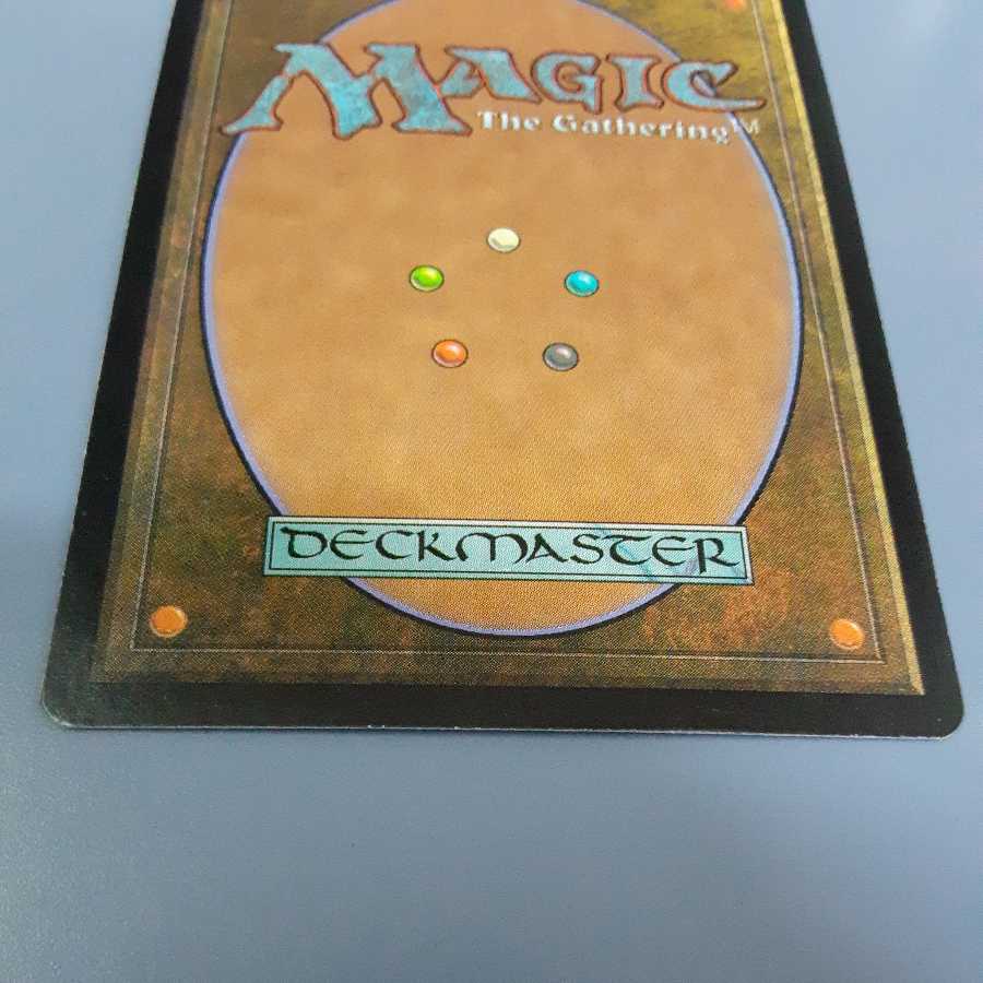 Free by CatPost Daze Foil MTG Magic the Gathering