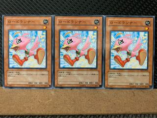 Popotan] Yu-Gi-Oh! 8128 Sonic Chick, 3 normal